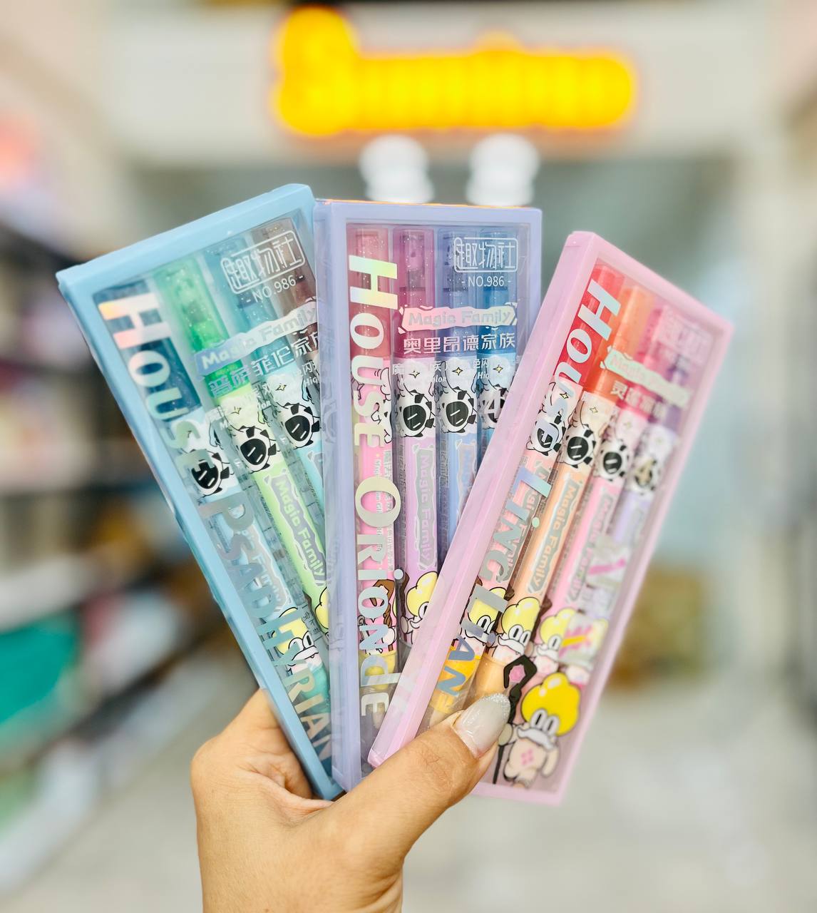 هایلایتر جادویی شایندار