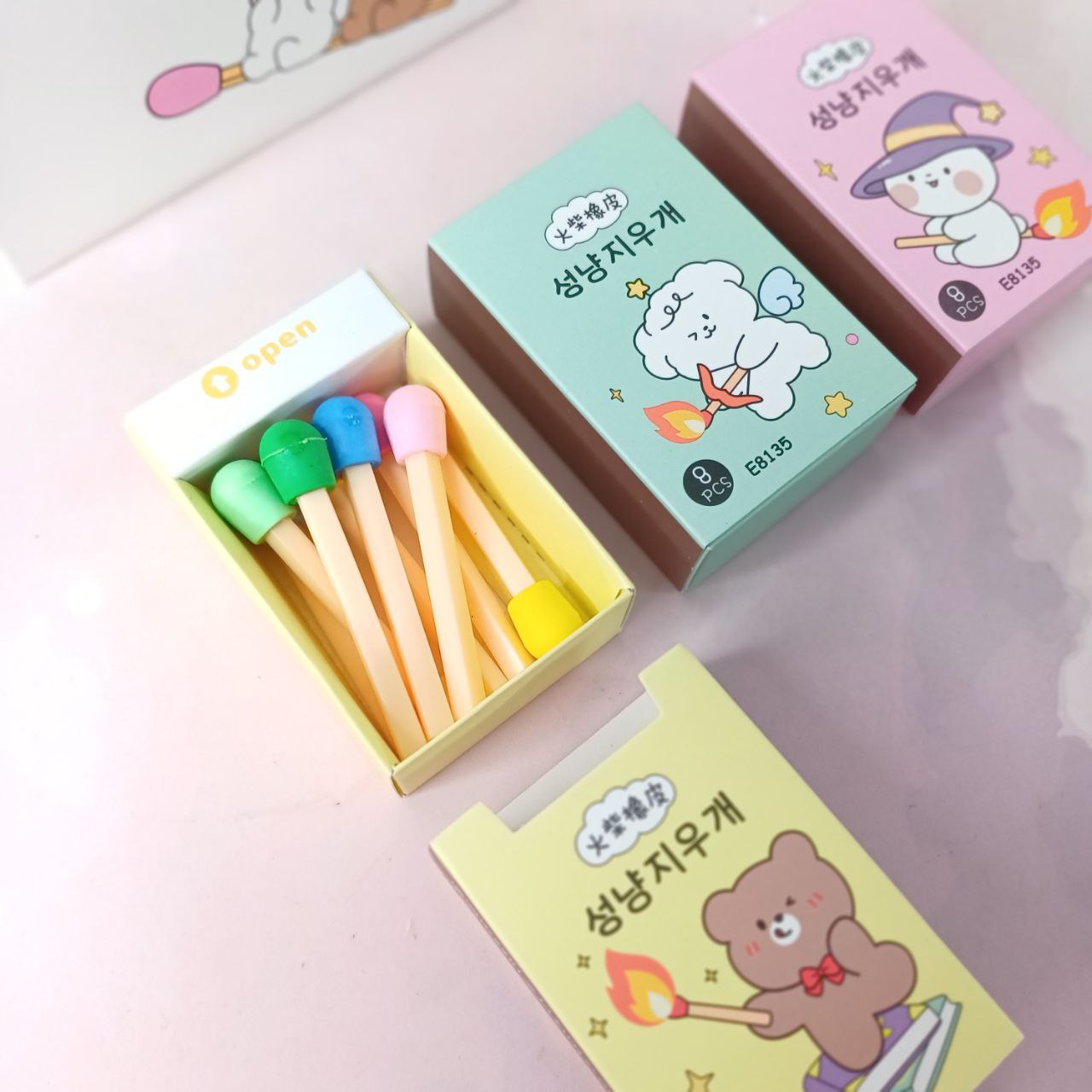 پاکن کبریتی