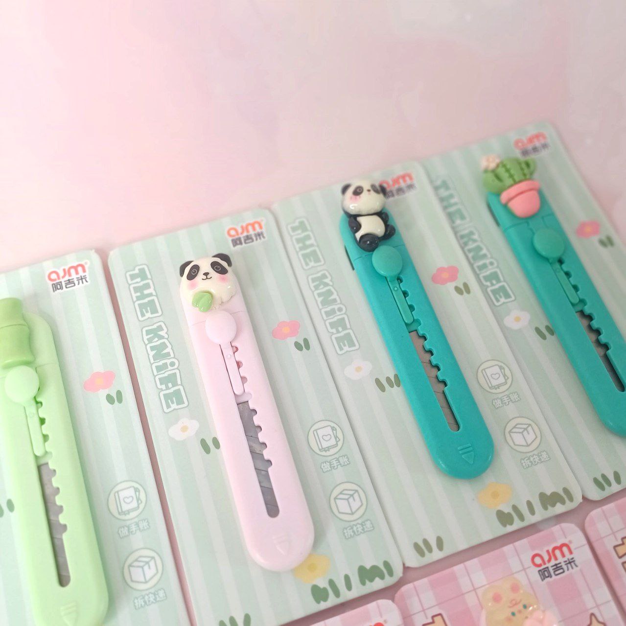 کاتر پیکسل دار