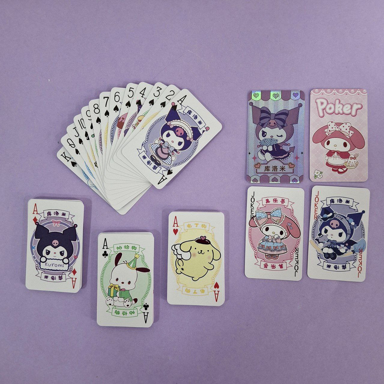 ورق بازی کاپی بارا و کرومی