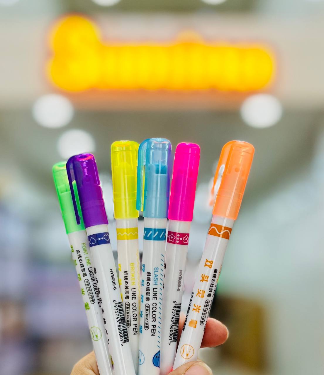 هایلایتر و حاشیه زن